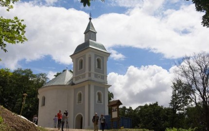 Rotunda svätého Juraja